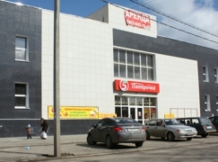 ТЦ г.Донской, ул.Октябрьская д. 78